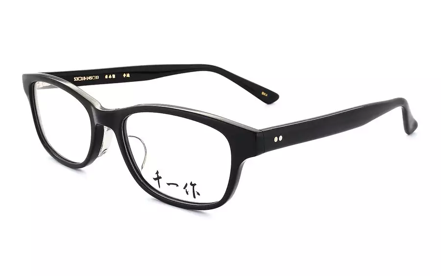 Eyeglasses 千一作 SENICHI7  Black