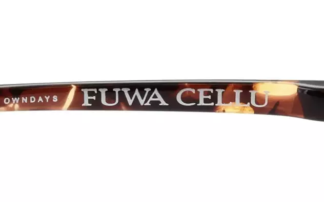 Eyeglasses FUWA CELLU TR2023E  ブラウンデミ