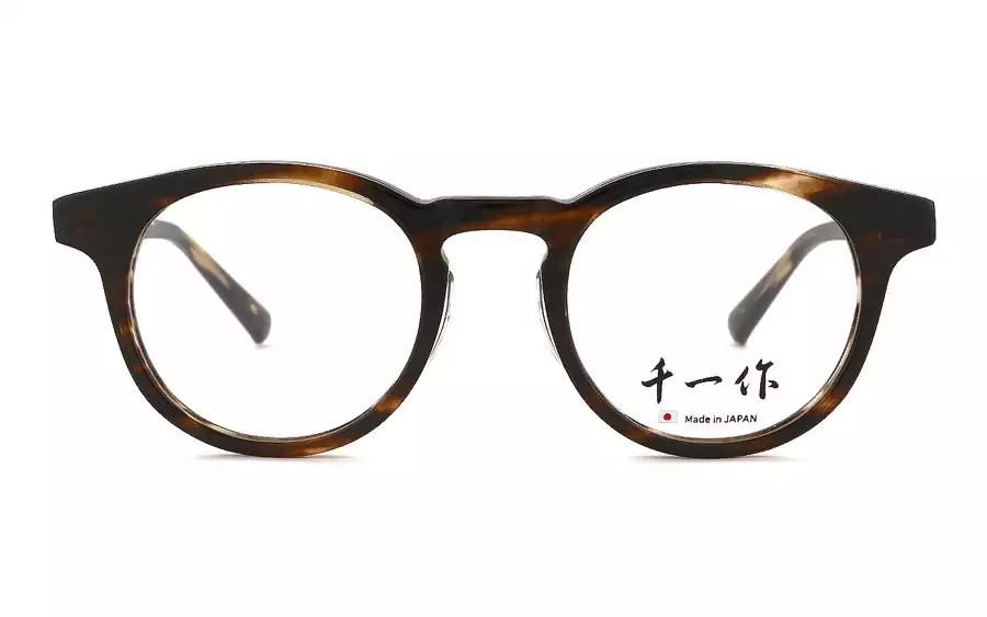 Eyeglasses 千一作 SENICHI13  Brown Sasa