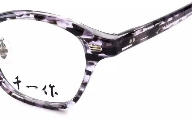 Eyeglasses Senichisaku SENICHI8  Gray Demi