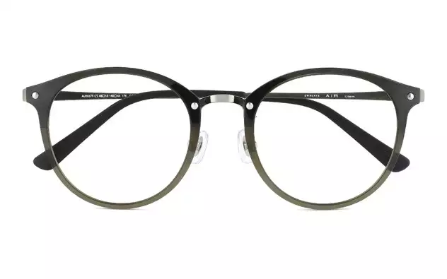 Eyeglasses AIR Ultem AU2037-F  Khaki