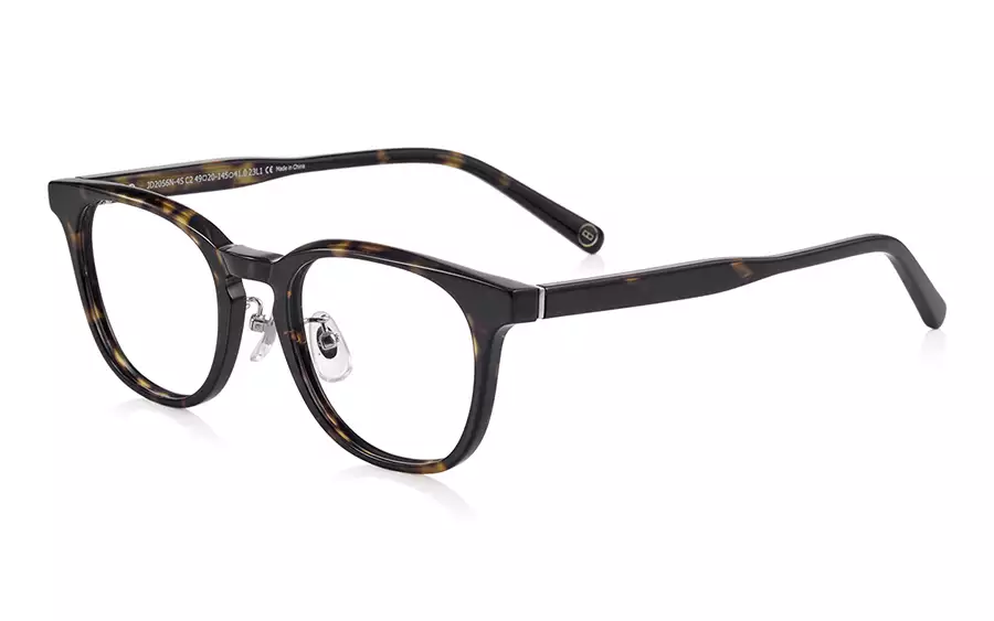 Eyeglasses John Dillinger JD2056N-4S  ブラウンデミ