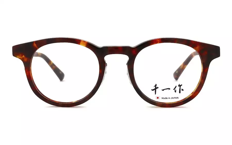Eyeglasses 千一作 SENICHI13  ハバナ
