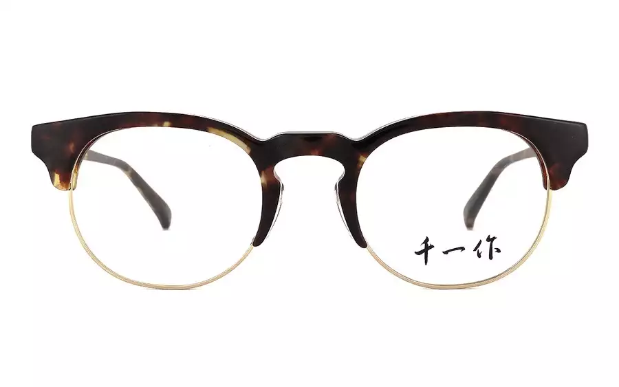 Eyeglasses 千一作 SENICHI9  Brown Demi