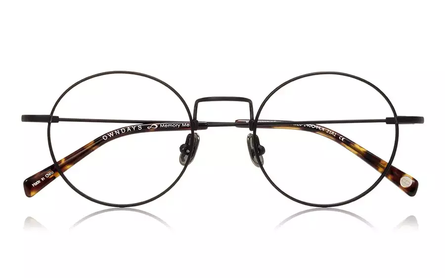 Eyeglasses Memory Metal EUMM101B-1S  Black