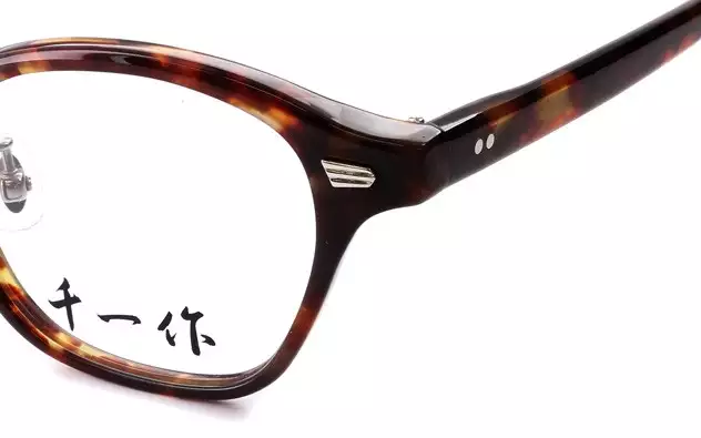 Eyeglasses Senichisaku SENICHI8  Brown Demi