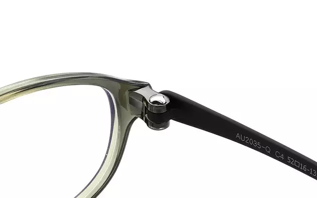 Eyeglasses AIR Ultem AU2035-Q  Khaki