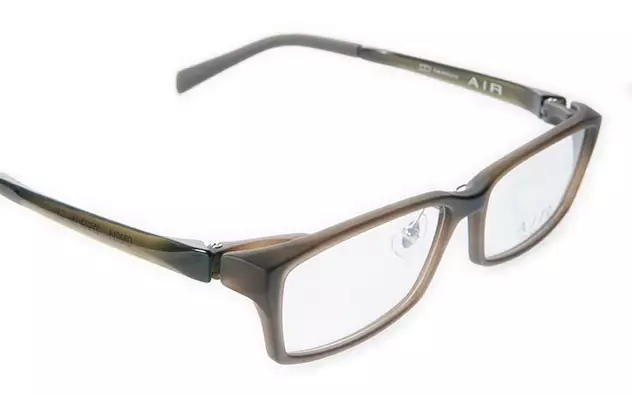 Eyeglasses AIR FIT OB2014  Khaki