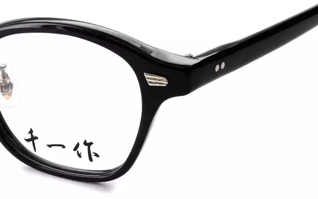 Eyeglasses 千一作 SENICHI8  Black