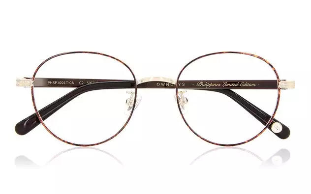 Eyeglasses OWNDAYS PHSP1001T-0A  Brown Demi