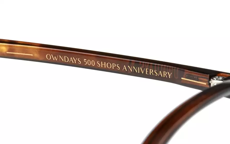 Eyeglasses OWNDAYS OWSP2002L-3S  Brown Demi