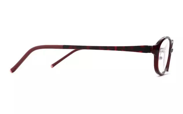 Eyeglasses AIR Ultem AU2035-Q  Dark Red