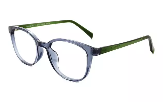 Eyeglasses OWNDAYS OR2041S-8S  Dark Green