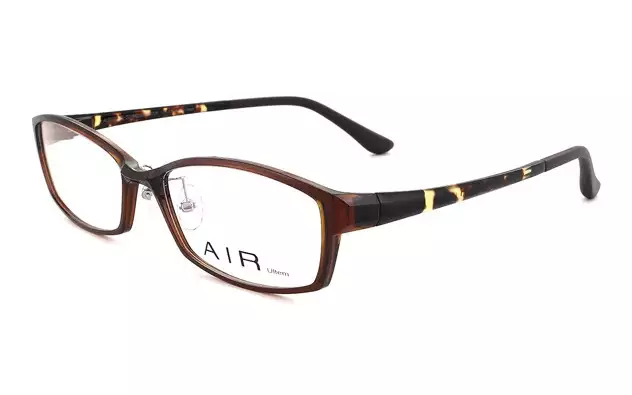 Eyeglasses AIR Ultem AU2032-Q  Brown