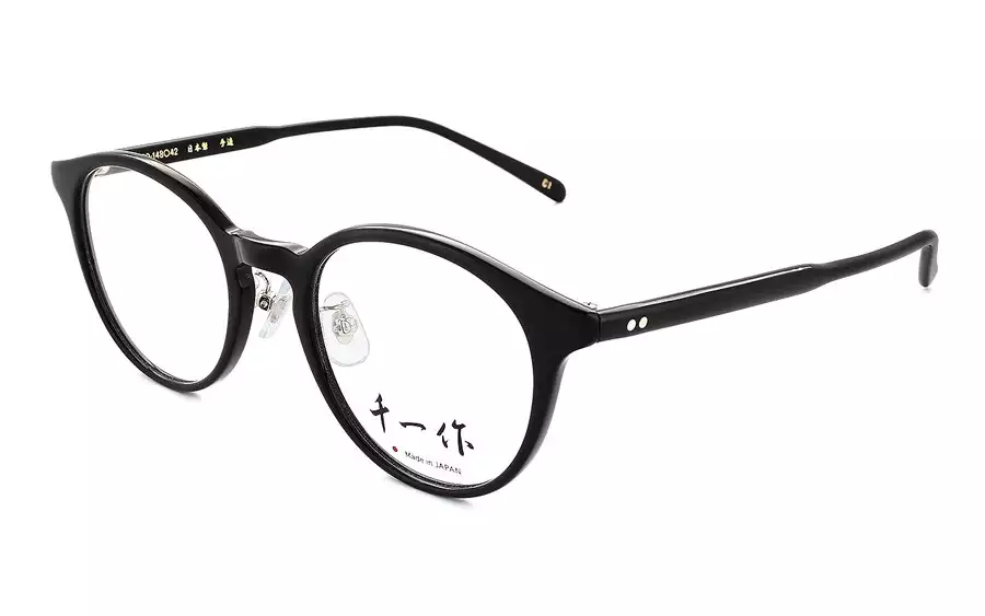 Eyeglasses 千一作 SENICHI11  Black