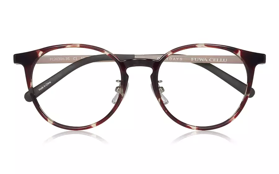 Eyeglasses FUWA CELLU FC2030A-3S  Brown Demi