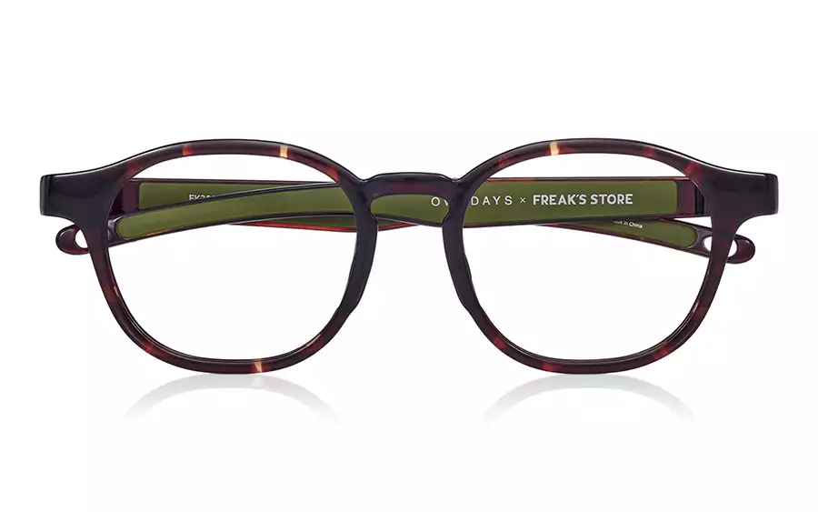 Eyeglasses OWNDAYS × FREAK'S STORE FK2002N-4S  Brown Demi