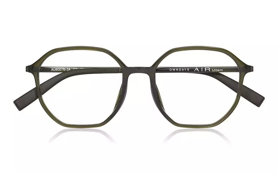 Eyeglasses AIR Ultem AU8007N-3A  Green