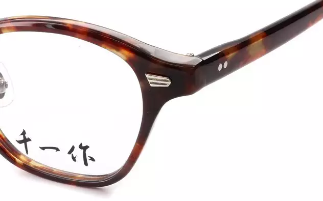 Eyeglasses 千一作 SENICHI8E  ブラウン