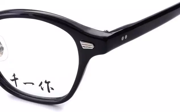 Eyeglasses 千一作 SENICHI8E  ブラック