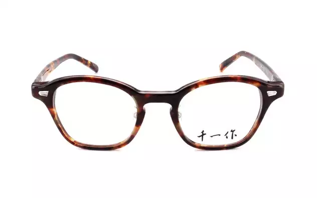 Eyeglasses 千一作 SENICHI8  Brown Demi