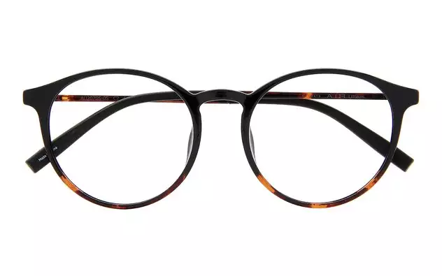 Eyeglasses AIR Ultem AU2070S-0S  Brown