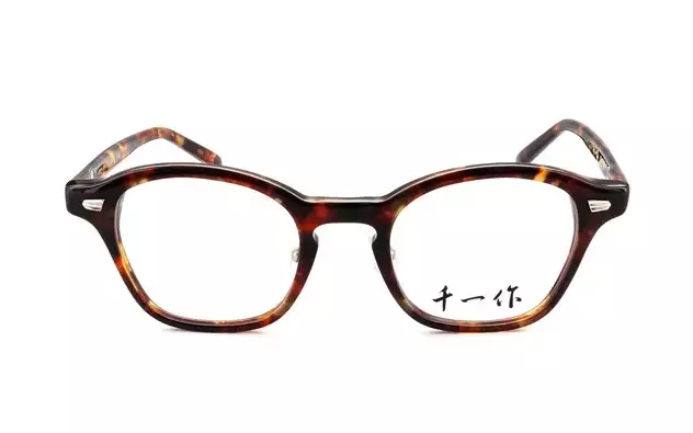 Eyeglasses 千一作 SENICHI8E  ブラウン