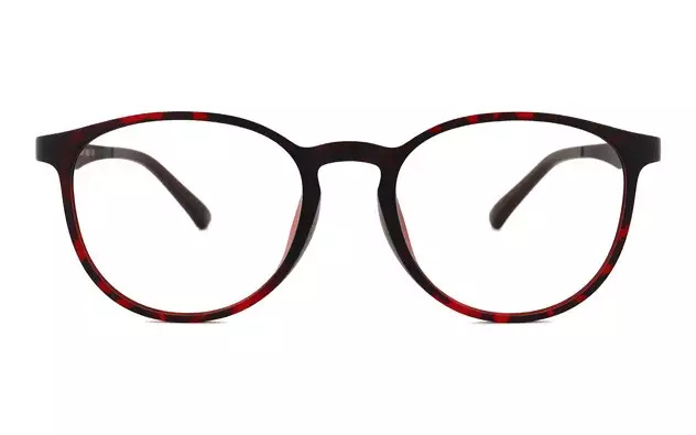 Eyeglasses AIR Ultem AU2045-N  Matte Red Demi