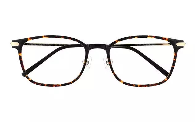Eyeglasses AIR Ultem AU2049D-8A  Brown Demi