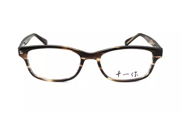 Eyeglasses Senichisaku SENICHI7E  Brown