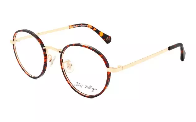 Eyeglasses John Dillinger JD1008-B  Habana