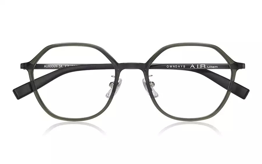 Eyeglasses AIR Ultem AU8006N-3A  Dark Green