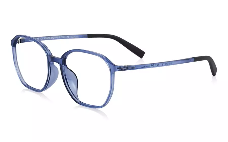 Eyeglasses AIR Ultem AU8010N-3A  Blue