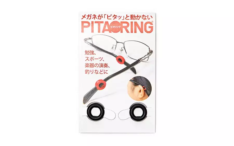 Other accessary OWNDAYS pitaring-1  Black
