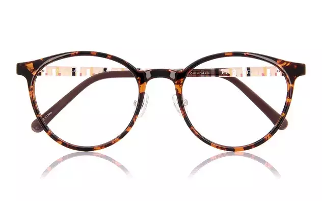 Eyeglasses FUWA CELLU FC2023S-0A  Brown