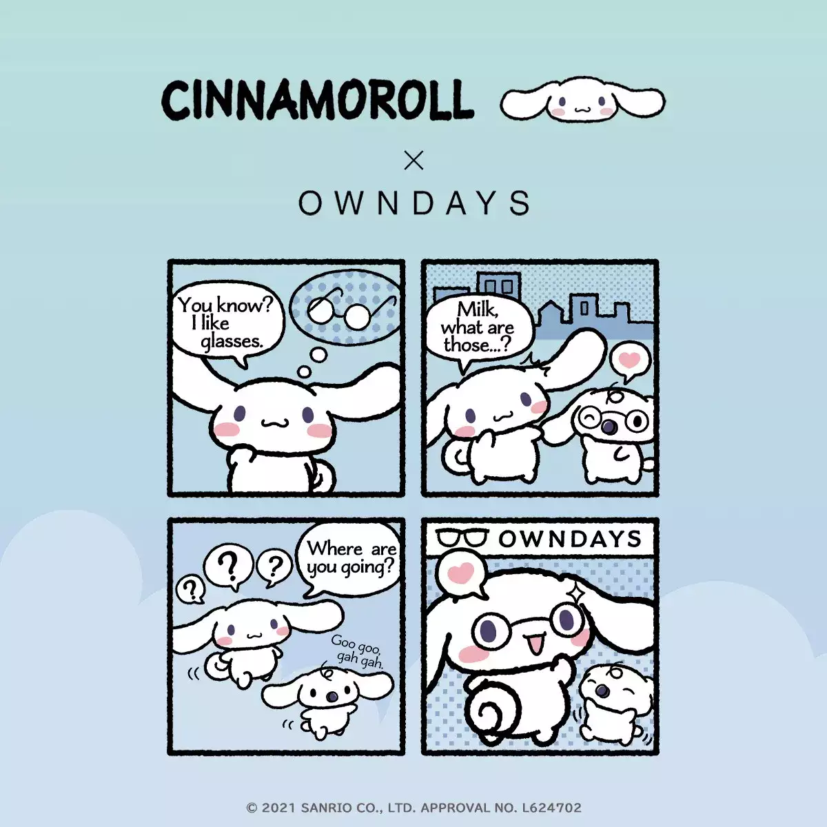 【完売】Cinnamoroll × OWNDAYS